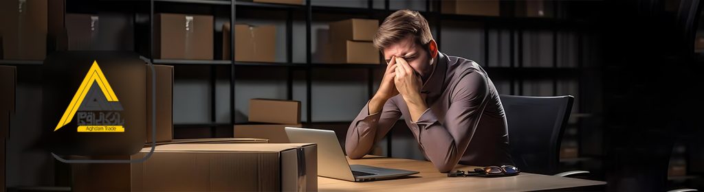 اشتباهات رایج در ترخیص کالا