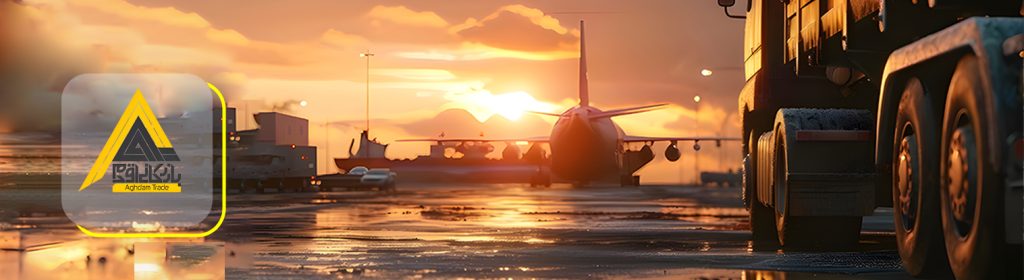 ترخیص کالا از گمرک هوایی، دریایی و زمینی